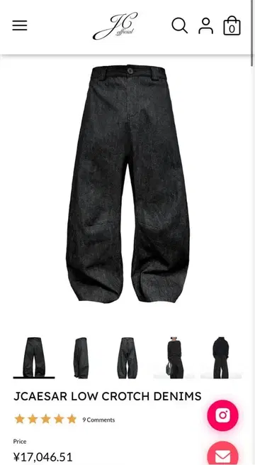 JCAESAR LOW CROTCH DENIMS 사이즈 28