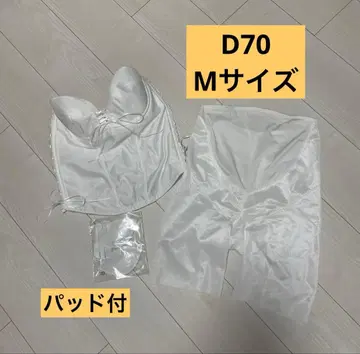 마터니티 브라이덜 이너 D70 거들 M 사이즈 LUXY