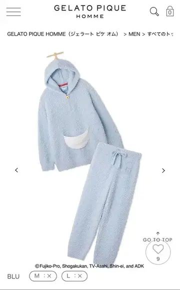 GELATO PIQUE 플리스 룸웨어 세트