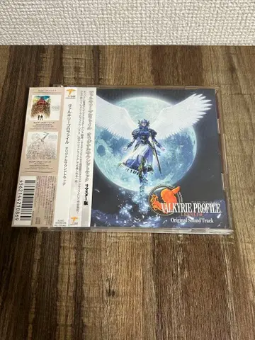 [오비 포함] 발키리 프로파일 오리지널 사운드트랙 CD