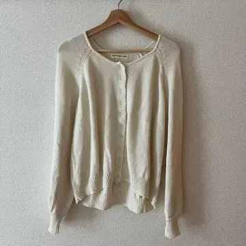 시루무린 상의 가디건