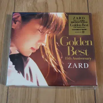 Golden Best 15th Anniversary