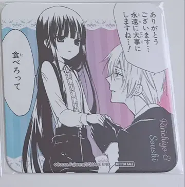 요호 x 복숭아 SS 후지와라 코코아 카페 린린쵸 소우시 코스터