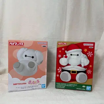 [ 미개봉 2개 세트 ] 베이맥스 프라이스 종이상자 포장