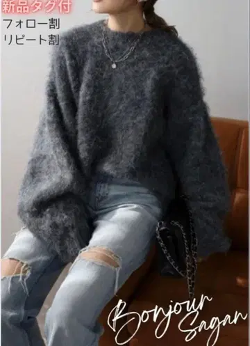 새상품 알파카 터치 튜닉 니트 봉쥬르 사간