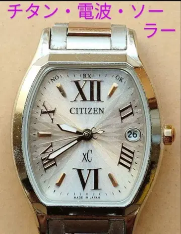 BG30 시티즌 xC 티타늄 전파 솔라 시계 날짜 내자