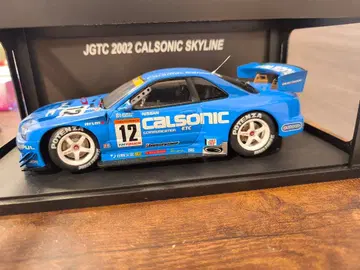 오토아트 1/18 JGTC 2002 칼소닉 스카이라인