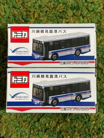 토미카 가와사키 쓰루미 임항 버스 미쓰비시 후소 에어로 스타 2대 세트