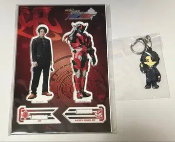 가면라이더 제로원 진 가면라이더 진 아크릴 스탠드 키링