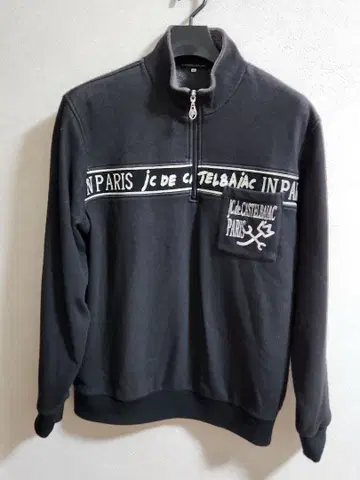 까스텔바작 남성용 보아 안감 트레이닝복 50(XL)