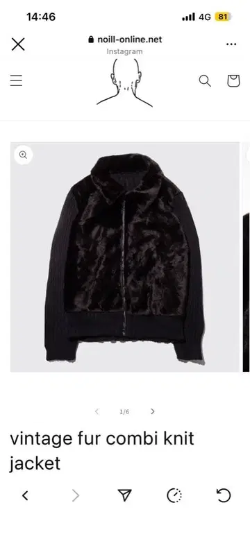 noill tokyo 빈티지 퍼 콤비 니트 자켓