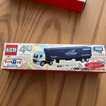 토미카 40주년 NYK 로지스틱스 롱 트레일러