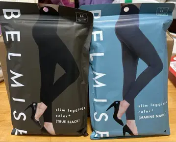 BELMISE LL 사이즈 2개 (네이비와 블랙)