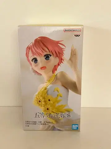 나카노 이치카 피규어 5등분의 신부