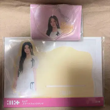 ILLIT 원희 스마트폰 스탠드 아크릴 키체인