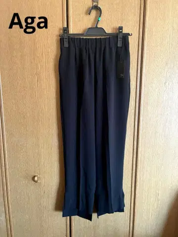 Aga 야마다야 블랙 팬츠 미사용 새상품 택 포함