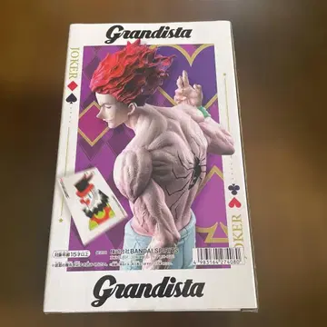 Grandista HUNTER x HUNTER Joker 피규어