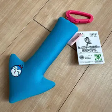 호빵맨 뮤지엄 카니발 왕국 코킨짱 꼬리