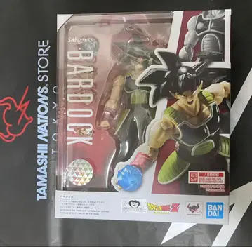 [ 미개봉 ] S.H.Figuarts 버독 & 프리저 세트