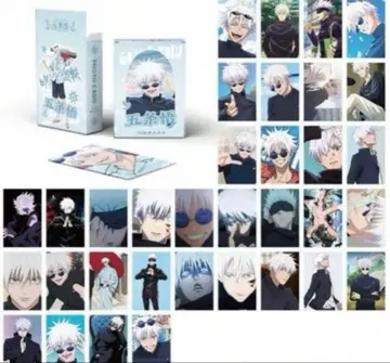 주술회전 고죠 사토루 카드 55장입