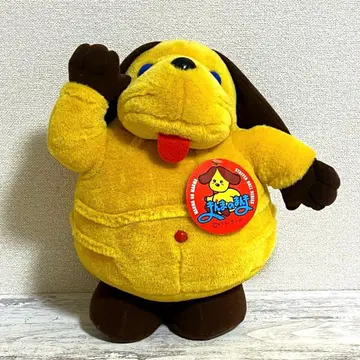 만마노만마 봉제 인형 YUJIN 30cm 꽁치