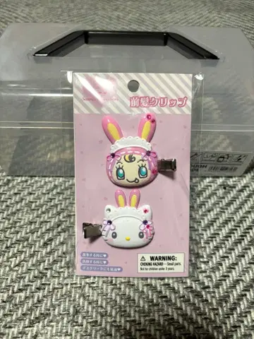 산리오 메조피아노 산리오 메조피아노 콜라보 앞머리 클립 키티