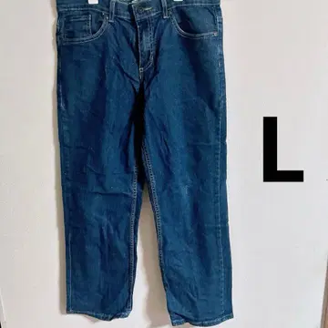 urban pipeline Ultimate Jean 스트레이트 데님 14