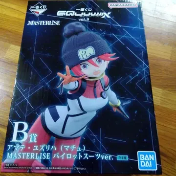 제일복권 기동전사 Gundam 지크 액스 B상 아마테 유즈리하 (바닥)