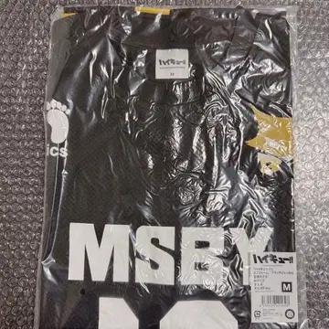 MSBY 유니 미야 아츠무 하이큐