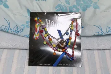 새상품 USJ 한정판 하미곰 목걸이