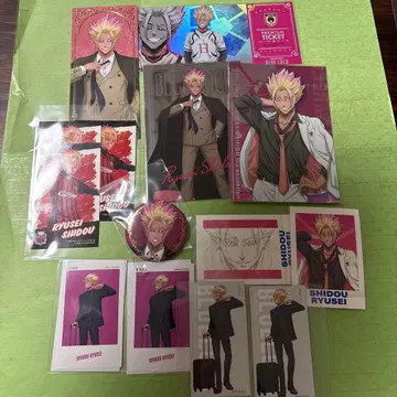 블루 록 시도 류세이 굿즈 세트