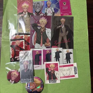 블루 록 시도 류세이 굿즈 세트