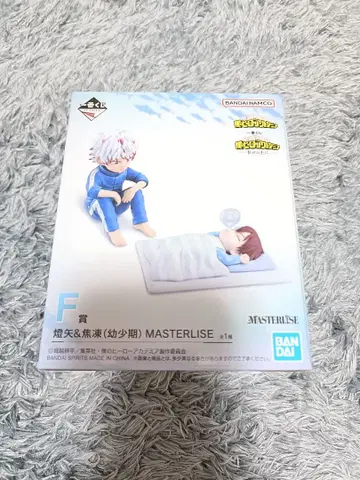 히로아카 제일복권 행복 위에 F상 유년기 피규어