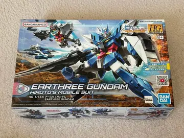 HG 1/144 어스리 건담