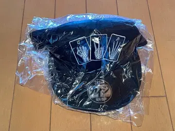 카이지 한정 쟝켄 캡