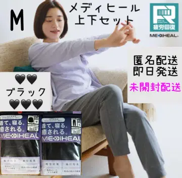 워크맨 메디힐 리커버리 룸웨어 상하의 세트 블랙 M