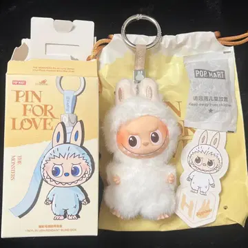 [ 정품 ] [ H ] 라부부 Labubu 알파벳