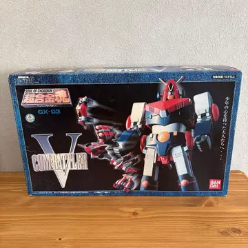 초합금 콤바트라 V