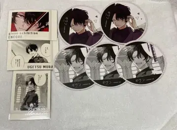 기븐 애니카페 코스터 파샤코레 특전 우게츠