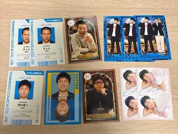 요시모토 코레카 코튼