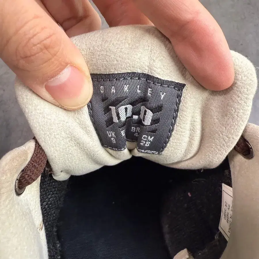 10번째 상품 이미지