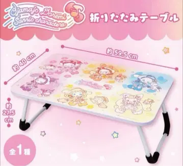 오쟈마녀 도레미 x 산리오 캐릭터즈 접이식 테이블