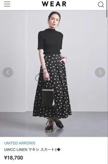 UWCC LINEN 맥시 스커트 도트