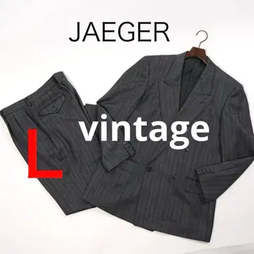 H3814 빈티지 헤링본 무늬 울 더블 수트 Y2K