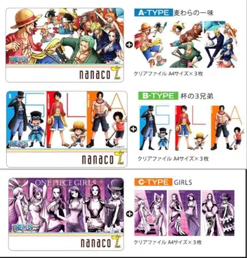 ONE PIECE nanaco 카드 클리어 파일 타입 ABC 3종