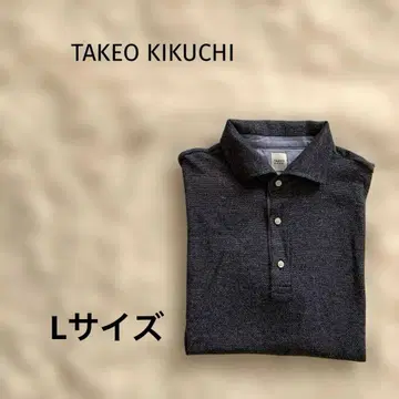 TAKEO KIKUCHI 다크 블루 피케 셔츠 반팔