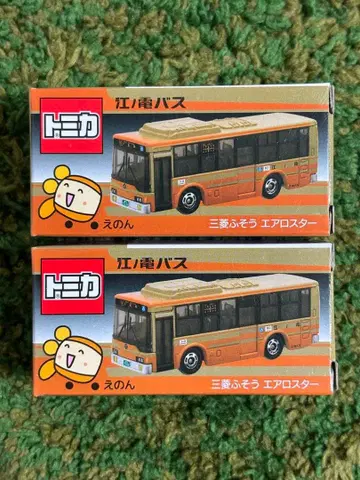 토미카 에노덴버스 미쓰비시 후소 에어로스타 2대 세트