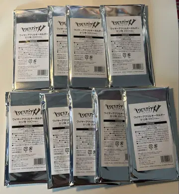 제5인격 로손 아크릴 키링 랜덤 LAWSON 9종