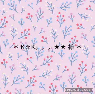 * K K - 님 * 상담 페이지입니다