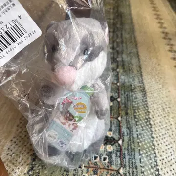 nici 야마네 클래식 22cm 미사용 새상품